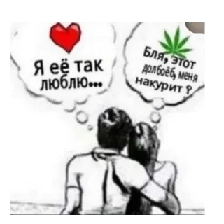 Пикчи @SbornikStickers