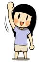 Smile Brush