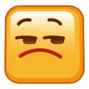 😒