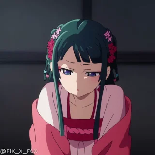 😒