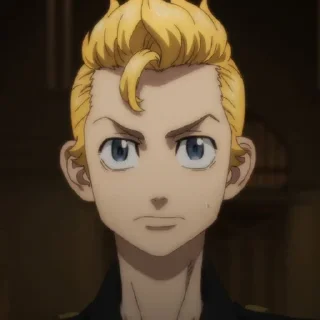😠