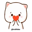 ❤️