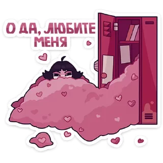 😍