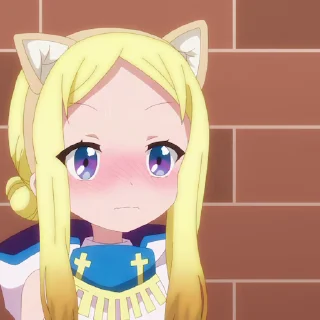 😠