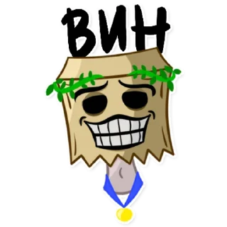 🏆