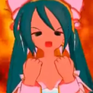 😡