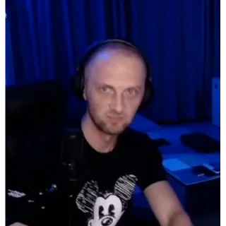 😡