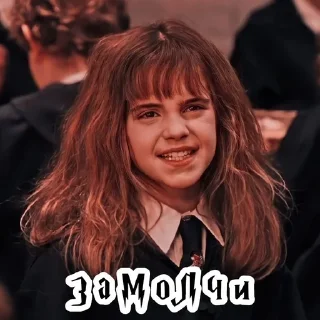 🤭