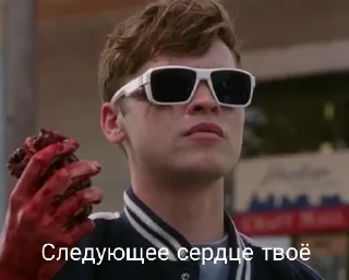 ❤️
