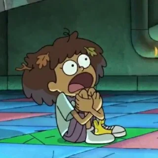 😨