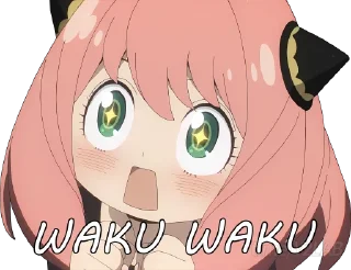 🤩