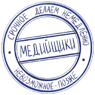 Medie4ka @glavmedia