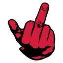 🖕