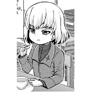 ☕️