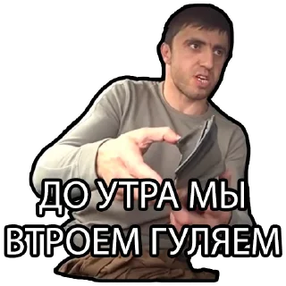 🍻