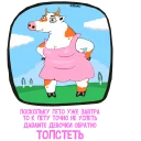 🐮