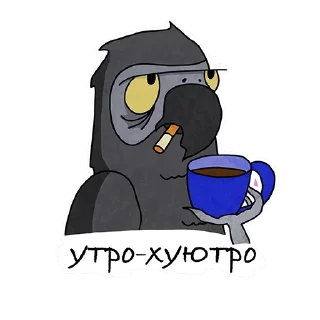 ☕️