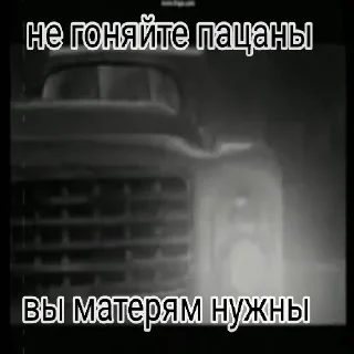 🚛