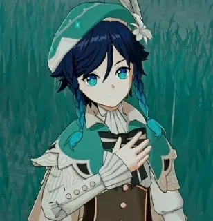 🥺