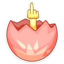 🖕