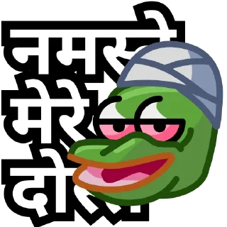 🇮🇳