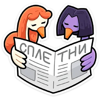 📰