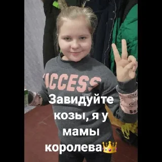 😊