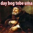 😏