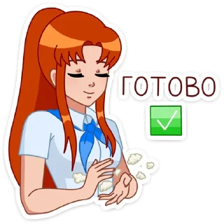 ✅