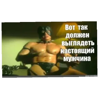 🤴