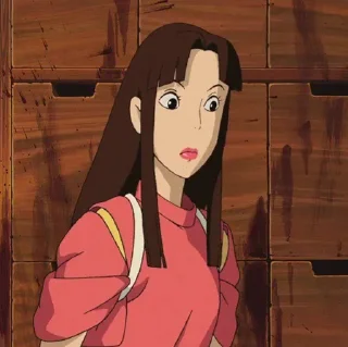 🎋