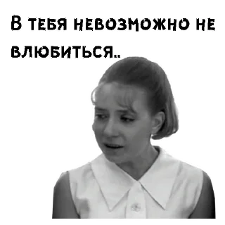 😥