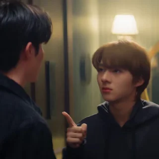 💌