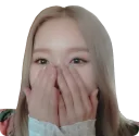 😯