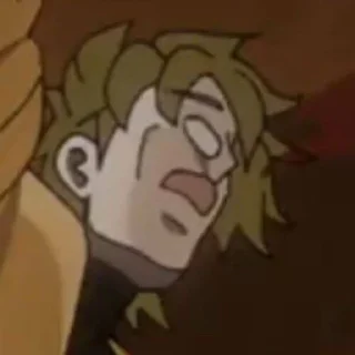 😯