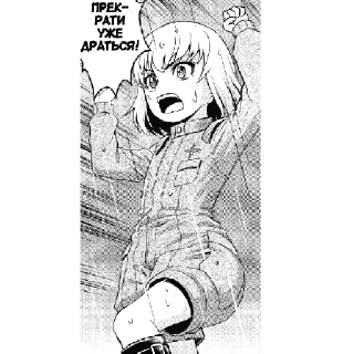 ⛔️