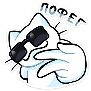 ✌️