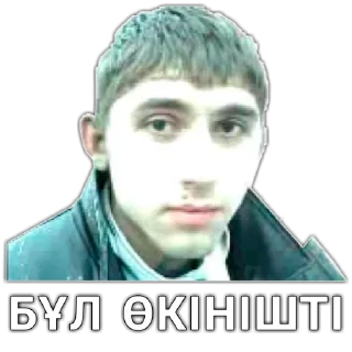 😔