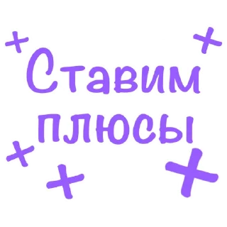 ✌️