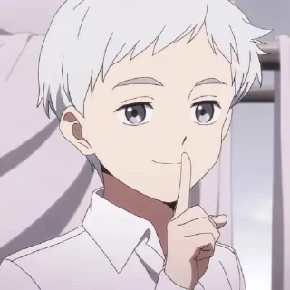 🤫