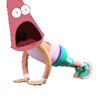 😲