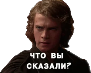 ⁉️