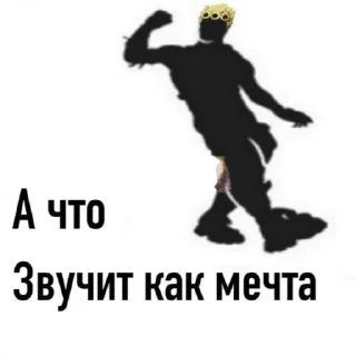 🤔