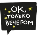 ✨