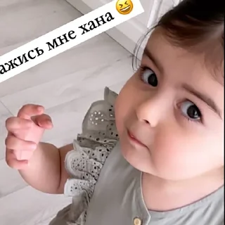 👀