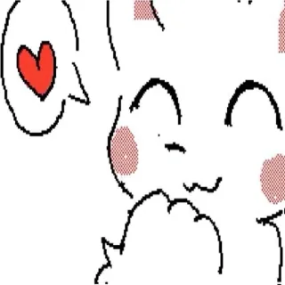 ❤️