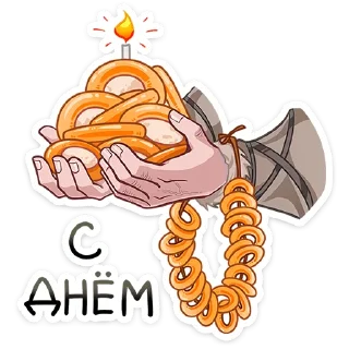 🥨