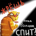 🍔