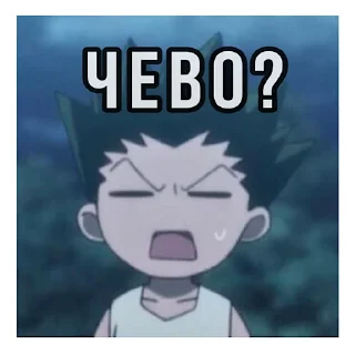 🧐
