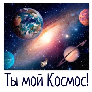 🌠